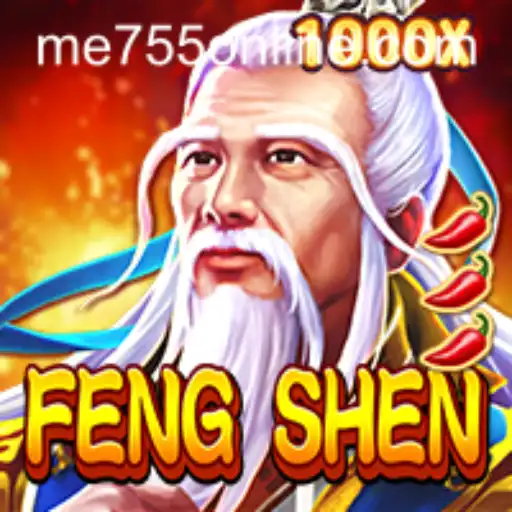 The Enchanting World of FengShen: A Comprehensive Guide to the ME755 Edition