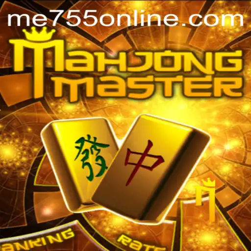 Explore the World of MahJongMaster: A Guide to Gameplay and Rules